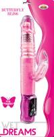 Hott Products Butterfly Bliss Pink Passion Rabbit Vibrator - Bachelorette Party Gifts